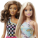 Mattel Barbie Doll Ride - Комплект кукли, с джип и лодка