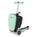 Micro Scooter Luggage Junior - Детска тротинетка 1