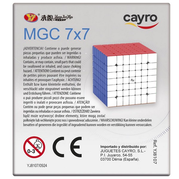 Cayro - Професионално скоростно магнитно кубче, 7x7 Продукт Cayro - Професионално скоростно магнитно кубче, 7x7 - 0 - BG Hlapeta
