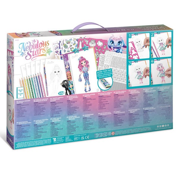 Продукт Nebulous Stars - Комплект за моден дизайн, със светеща подложка - 0 - BG Hlapeta