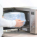 Philips Avent - Стерилизатор За Микровълнова