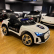 Акумулаторна кола Audi RS e-tron 717 ПОЛИЦИЯ 12V, с меки гуми и кожена седалка