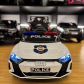 Акумулаторна кола Audi RS e-tron 717 ПОЛИЦИЯ 12V, с меки гуми и кожена седалка Продукт Акумулаторна кола Audi RS e-tron 717 ПОЛИЦИЯ 12V, с меки гуми и кожена седалка - 4 - BG Hlapeta