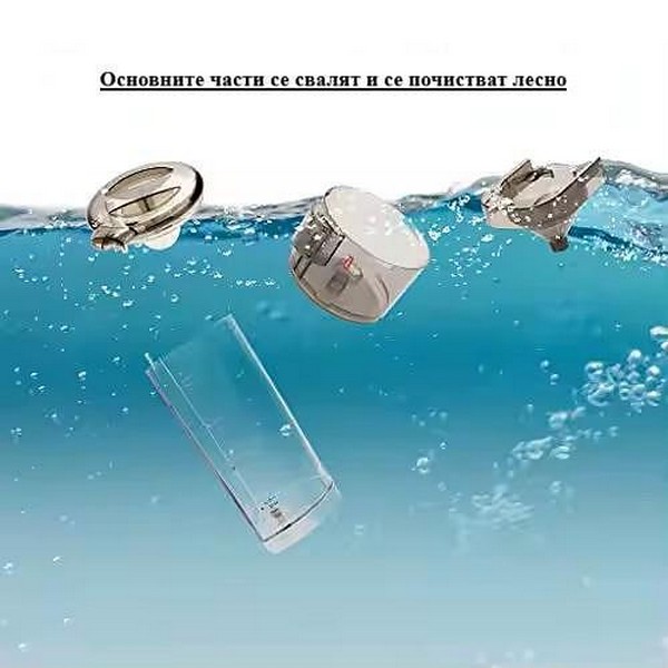Продукт Babyhome - Уред за приготвяне на мляко - 0 - BG Hlapeta