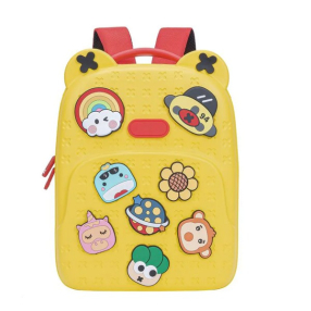 Push me out Yellow - Раница за детска градина Push me out Yellow - Раница за детска градина