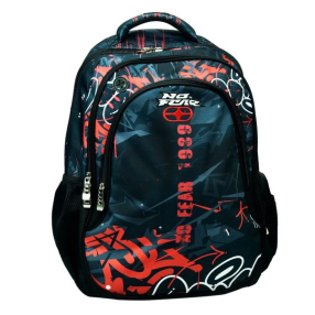 No Fear Eighty Nine - Ученическа раница