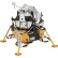 Revell Apollo 11, Лунен модул Eagle - Сглобяем модел, 75 части 6
