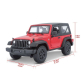 Продукт MAISTO SP EDITION Кола 2014 Jeep Wrangler 1:18 - 20 - BG Hlapeta