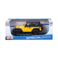 Продукт MAISTO SP EDITION Кола 2014 Jeep Wrangler 1:18 - 15 - BG Hlapeta