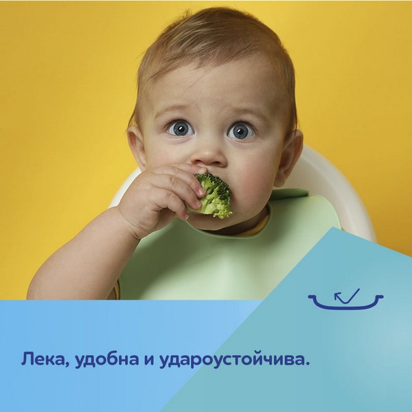 Продукт Canpol - Чиния за хранене с дръжки, 2 бр. - 0 - BG Hlapeta