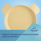 Canpol - Чиния за хранене с дръжки, 2 бр. Продукт Canpol - Чиния за хранене с дръжки, 2 бр. - 2 - BG Hlapeta