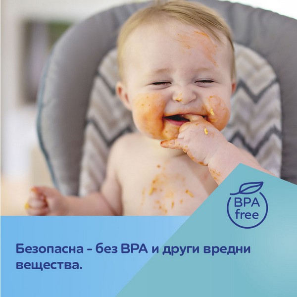 Продукт Canpol - Чиния за хранене с дръжки, 2 бр. - 0 - BG Hlapeta