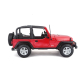 MAISTO SP EDITION Кола Jeep Wrangler Rubicon 1:18 Продукт MAISTO SP EDITION Кола Jeep Wrangler Rubicon 1:18 - 17 - BG Hlapeta