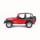 MAISTO SP EDITION Кола Jeep Wrangler Rubicon 1:18 Продукт MAISTO SP EDITION Кола Jeep Wrangler Rubicon 1:18 - 14 - BG Hlapeta