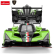 RASTAR Кола Lamborghini SC63 LMDH R/C 1:14 5