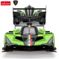 RASTAR Кола Lamborghini SC63 LMDH R/C 1:14 Продукт RASTAR Кола Lamborghini SC63 LMDH R/C 1:14 - 1 - BG Hlapeta