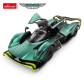 RASTAR Кола R/C 1:14 Aston Martin Valkyrie AMR Pro, асортимент Продукт RASTAR Кола R/C 1:14 Aston Martin Valkyrie AMR Pro, асортимент - 2 - BG Hlapeta