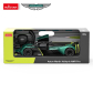 RASTAR Кола R/C 1:14 Aston Martin Valkyrie AMR Pro, асортимент Продукт RASTAR Кола R/C 1:14 Aston Martin Valkyrie AMR Pro, асортимент - 1 - BG Hlapeta
