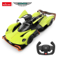 RASTAR Кола R/C 1:14 Aston Martin Valkyrie AMR Pro, асортимент Продукт RASTAR Кола R/C 1:14 Aston Martin Valkyrie AMR Pro, асортимент - 7 - BG Hlapeta