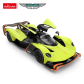 RASTAR Кола R/C 1:14 Aston Martin Valkyrie AMR Pro, асортимент Продукт RASTAR Кола R/C 1:14 Aston Martin Valkyrie AMR Pro, асортимент - 6 - BG Hlapeta