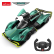 RASTAR Кола R/C 1:14 Aston Martin Valkyrie AMR Pro, асортимент 5