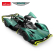 RASTAR Кола R/C 1:14 Aston Martin Valkyrie AMR Pro, асортимент 6