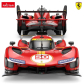 RASTAR Кола Ferrari 499P R/C 1:14 Продукт RASTAR Кола Ferrari 499P R/C 1:14 - 3 - BG Hlapeta