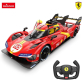 RASTAR Кола Ferrari 499P R/C 1:14 Продукт RASTAR Кола Ferrari 499P R/C 1:14 - 1 - BG Hlapeta