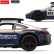 RASTAR Кола Porsche 911 Dakar Performance R/C 1:14 4