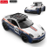 RASTAR Кола Porsche 911 Dakar Performance R/C 1:14 5