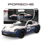 RASTAR Кола Porsche 911 Dakar Performance R/C 1:14 Продукт RASTAR Кола Porsche 911 Dakar Performance R/C 1:14 - 6 - BG Hlapeta