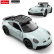 RASTAR Кола Porsche 911 Dakar Standard Version R/C 1:14 5