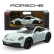 RASTAR Кола Porsche 911 Dakar Standard Version R/C 1:14 2