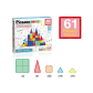 Picasso STEAM - Магнитен конструктор 61 части Продукт Picasso STEAM - Магнитен конструктор 61 части - 9 - BG Hlapeta