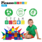 Picasso STEAM - Магнитен конструктор 61 части Продукт Picasso STEAM - Магнитен конструктор 61 части - 6 - BG Hlapeta