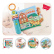 Chipolino Ферма - Детска играчка книжка 2