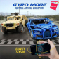 Продукт Qman Model Power - Джип с RC управление, Конструктор, 413 части - 1 - BG Hlapeta