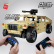 Qman Model Power - Джип с RC управление, Конструктор, 413 части 2