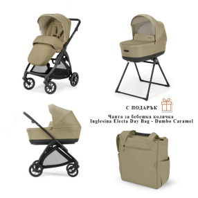 Inglesina System Duo Electa - Бебешка количка 2 в 1 Inglesina System Duo Electa - Бебешка количка 2 в 1