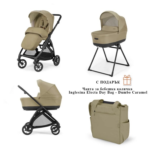 Продукт Inglesina System Duo Electa - Бебешка количка 2 в 1 - 0 - BG Hlapeta