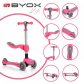 Byox Kiki - Тротинетка със седалка Продукт Byox Kiki - Тротинетка със седалка - 3 - BG Hlapeta