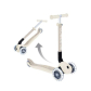 Продукт GLOBBER JUNIOR FOLDABLE LIGHTS ECOLOGIC - Сгъваема еко тротинетка с 3 колела - 7 - BG Hlapeta