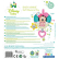CLEMENTONI DISNEY BABY MINNIE MOUSE Сърце - Музикална играчка 