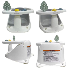 Babyhome - Бебешка седалка за къпане