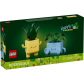 LEGO Botanicals Щастливи растения - Конструктор Продукт LEGO Botanicals Щастливи растения - Конструктор - 6 - BG Hlapeta
