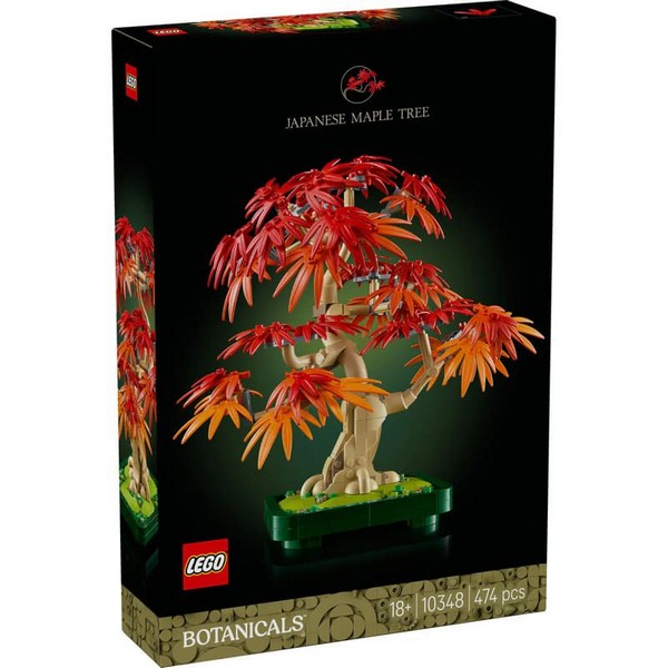 Продукт LEGO Botanicals Бонзай Червен японски клен - Конструктор - 0 - BG Hlapeta