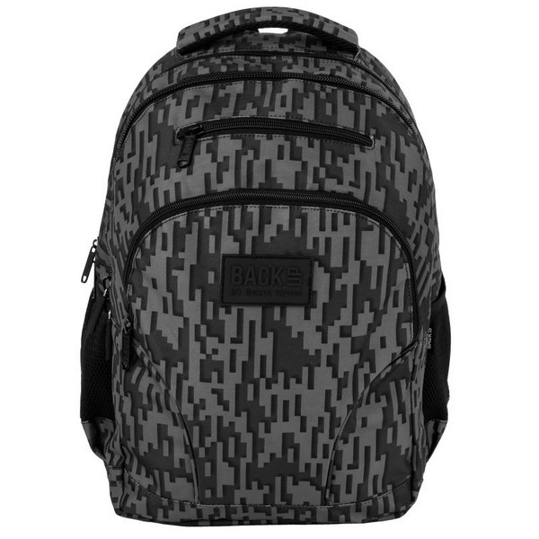 Продукт BACKUP 7 W 58 Steel - Ученическа раница - 0 - BG Hlapeta