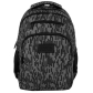 BACKUP 7 W 58 Steel - Ученическа раница Продукт BACKUP 7 W 58 Steel - Ученическа раница - 5 - BG Hlapeta