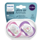 Philips AVENT Ultra Air Happy - 2 бр. ортодонтични залъгалки 0-6м с декорация Пеперуда и Надпис Love в кутия за стерилизиране Продукт Philips AVENT Ultra Air Happy - 2 бр. ортодонтични залъгалки 0-6м с декорация Пеперуда и Надпис Love в кутия за стерилизиране - 3 - BG Hlapeta