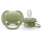 Philips AVENT Ultra Soft - Комплект от 2 бр. ортодонтични залъгалки 18м+, в кутия за стерилизиране Продукт Philips AVENT Ultra Soft - Комплект от 2 бр. ортодонтични залъгалки 18м+, в кутия за стерилизиране - 2 - BG Hlapeta